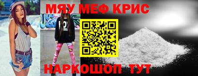 гашиш Жуковский