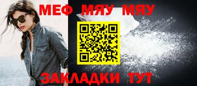 ПСИЛОЦИБИНОВЫЕ ГРИБЫ Заводоуковск