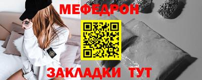 ПСИЛОЦИБИНОВЫЕ ГРИБЫ Заводоуковск