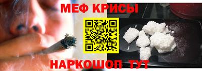 герыч Ирбит