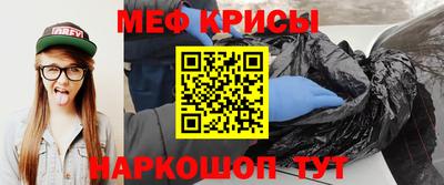 ПСИЛОЦИБИНОВЫЕ ГРИБЫ Заводоуковск