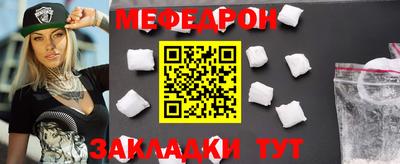 гашиш Жуковский