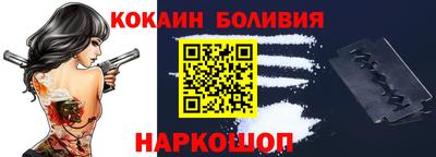 ПСИЛОЦИБИНОВЫЕ ГРИБЫ Заводоуковск
