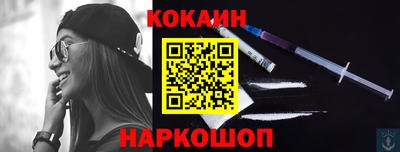 ПСИЛОЦИБИНОВЫЕ ГРИБЫ Заводоуковск