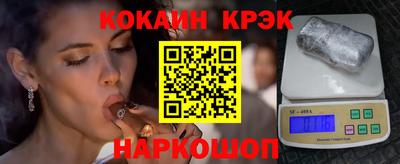 винт Ипатово