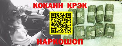 ПСИЛОЦИБИНОВЫЕ ГРИБЫ Заводоуковск