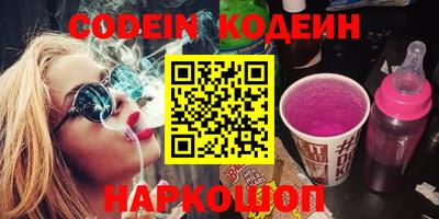 гашиш Жуковский