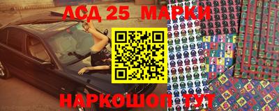 ПСИЛОЦИБИНОВЫЕ ГРИБЫ Заводоуковск
