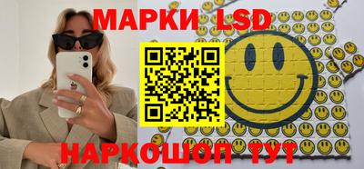 гашиш Жуковский