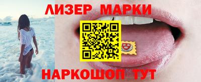 ПСИЛОЦИБИНОВЫЕ ГРИБЫ Заводоуковск