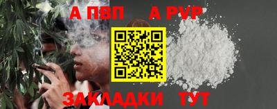 ПСИЛОЦИБИНОВЫЕ ГРИБЫ Заводоуковск