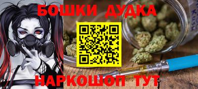тгк Заволжье