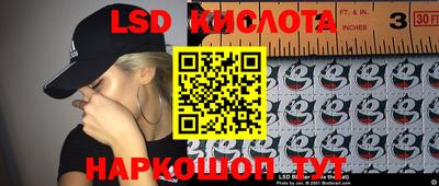 ПСИЛОЦИБИНОВЫЕ ГРИБЫ Заводоуковск