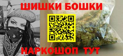 винт Ипатово