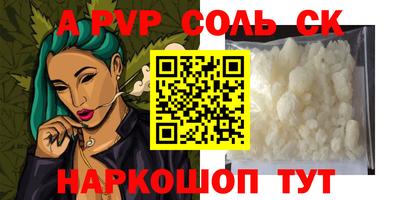 ПСИЛОЦИБИНОВЫЕ ГРИБЫ Заводоуковск
