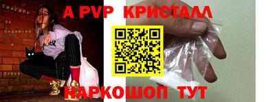 ПСИЛОЦИБИНОВЫЕ ГРИБЫ Заводоуковск