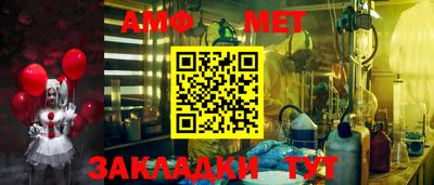 гашиш Жуковский