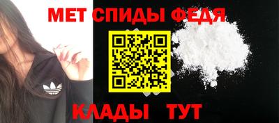 тгк Заволжье