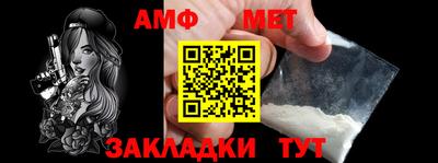 гашиш Жуковский