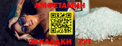 ПСИЛОЦИБИНОВЫЕ ГРИБЫ Заводоуковск