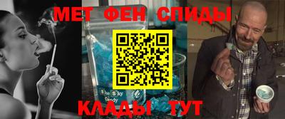 тгк Заволжье