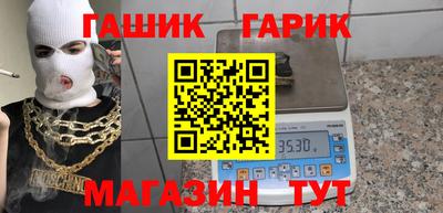 ПСИЛОЦИБИНОВЫЕ ГРИБЫ Заводоуковск
