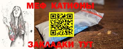 ПСИЛОЦИБИНОВЫЕ ГРИБЫ Заводоуковск