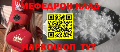 ПСИЛОЦИБИНОВЫЕ ГРИБЫ Заводоуковск