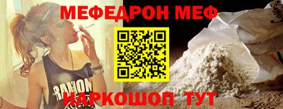 амфетамин Изобильный