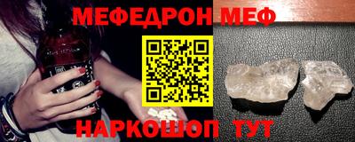 тгк Заволжье