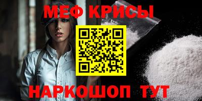 тгк Заволжье