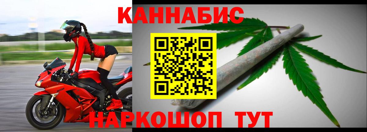 Ливны  LSD-25  МАРИХУАНА  Cocaine  Вход с VPN  Меф МЯУ МЯУ кристаллы  ГАШ  A PVP СОЛЬ  